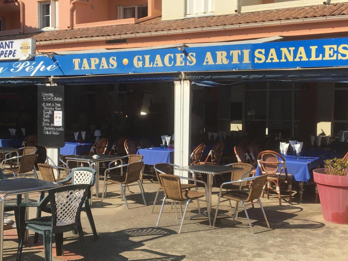 Aloes Διαμέρισμα Cerbère Εξωτερικό φωτογραφία